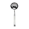 Beatrix Cream Ladle