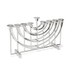 NIckel Luxury Menorah